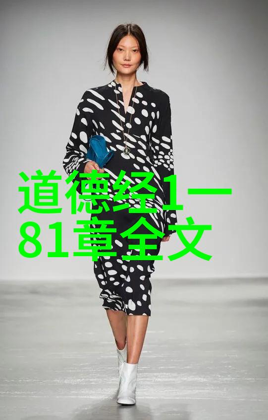 八卦风水学与命理学的区别与联系(命理学和风水学区别)