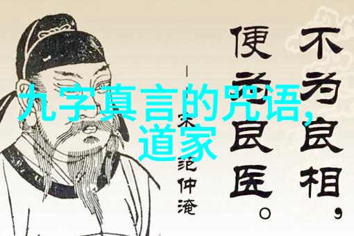 八卦风水布局之道打造健康和谐的生活空间