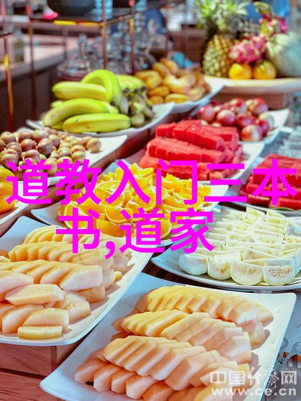 八卦风水与教育助力孩子学业进步的秘密法则