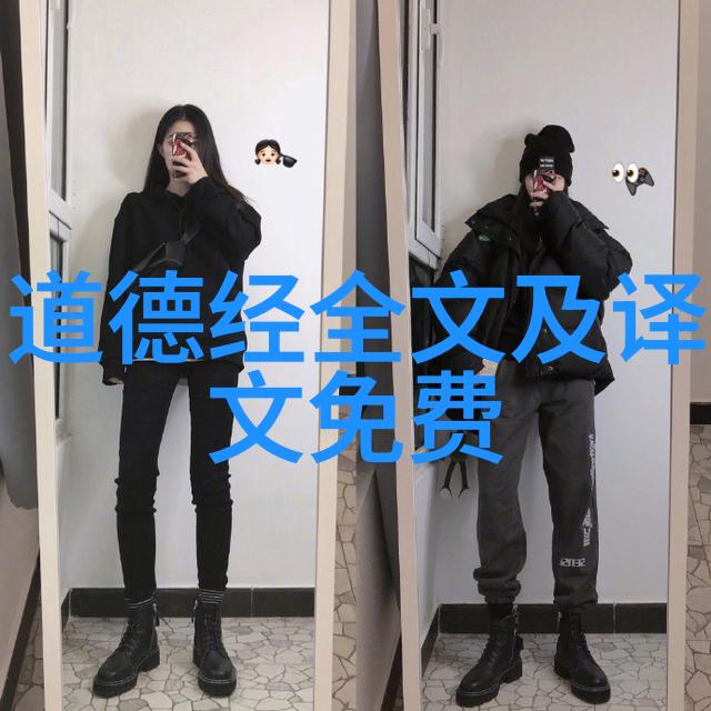 八卦风水学如何通过环境色彩提升幸福感