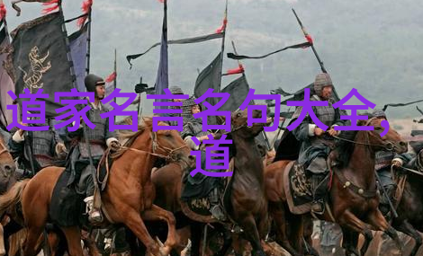 八卦风水与爱情关系解析找到适合的另一半