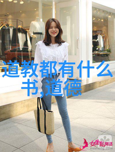 八卦风水布局之道摆设物品的奇妙作用