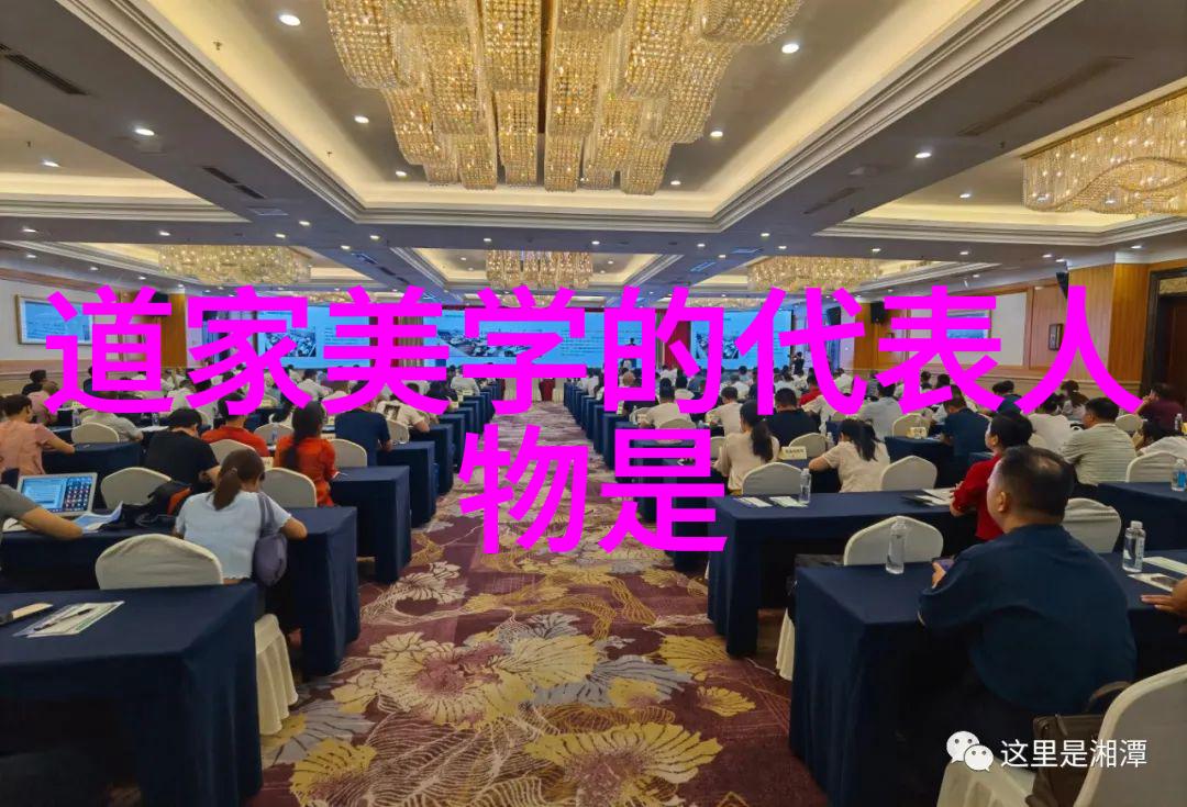 当代书法的奇作詹石窗易道平安书