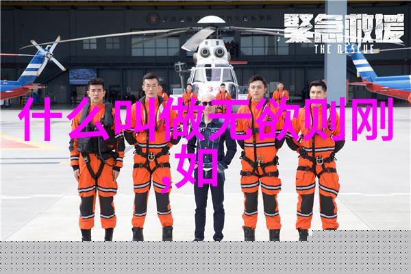 书法入妙须懂心法什么是心法气韵写不出来关键就卡在这了