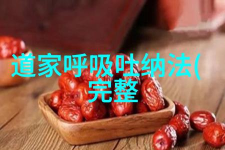 成都清明节的三大民俗