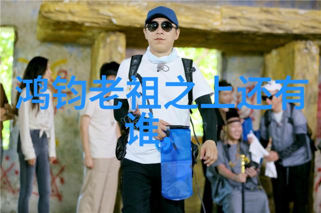上海黄浦区邑庙慈爱为老社尊老当实践活动